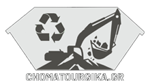 Chomatourgika.gr